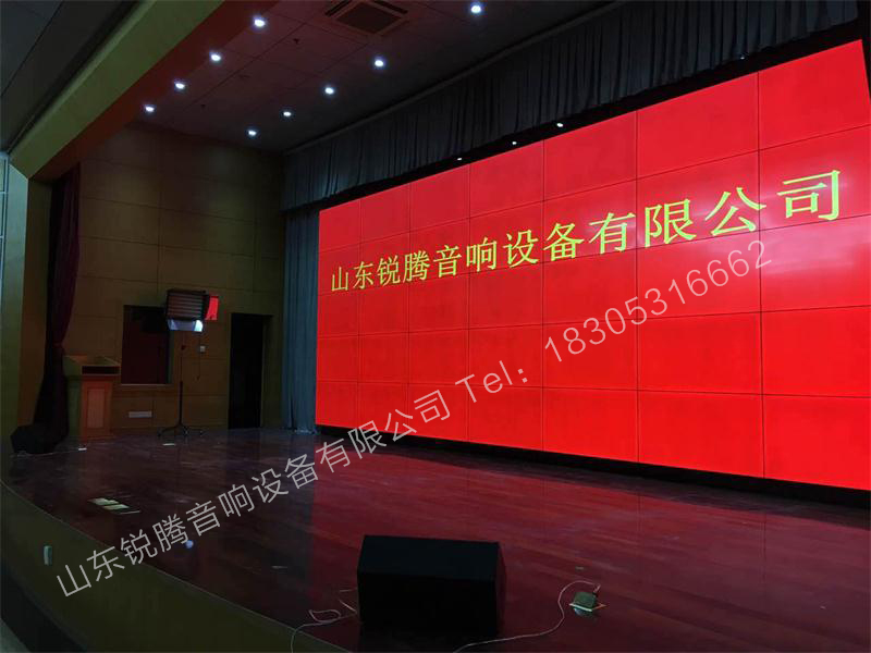 山東省醫科院.jpg