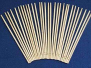 南昌綠竹竹制品有限公司-