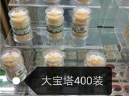 南昌綠竹竹制品有限公司-